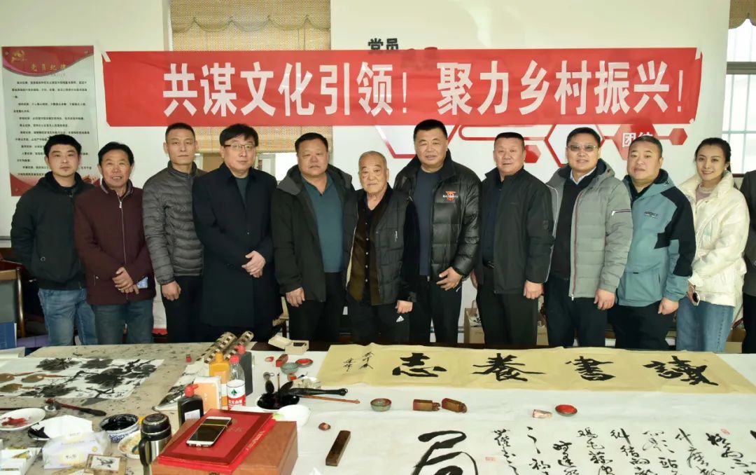 馨冠公司開展“共謀文化引領(lǐng)，聚力鄉(xiāng)村振興！”活動(dòng)